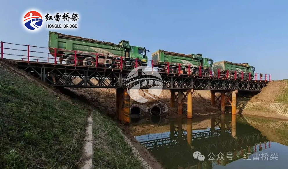 安徽肥西縣農(nóng)田改造項目—引江濟淮二期工程鋼便橋