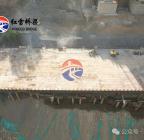 四川涼山國(guó)道227線鹽源縣黃泥梁子大橋鋼平臺(tái)