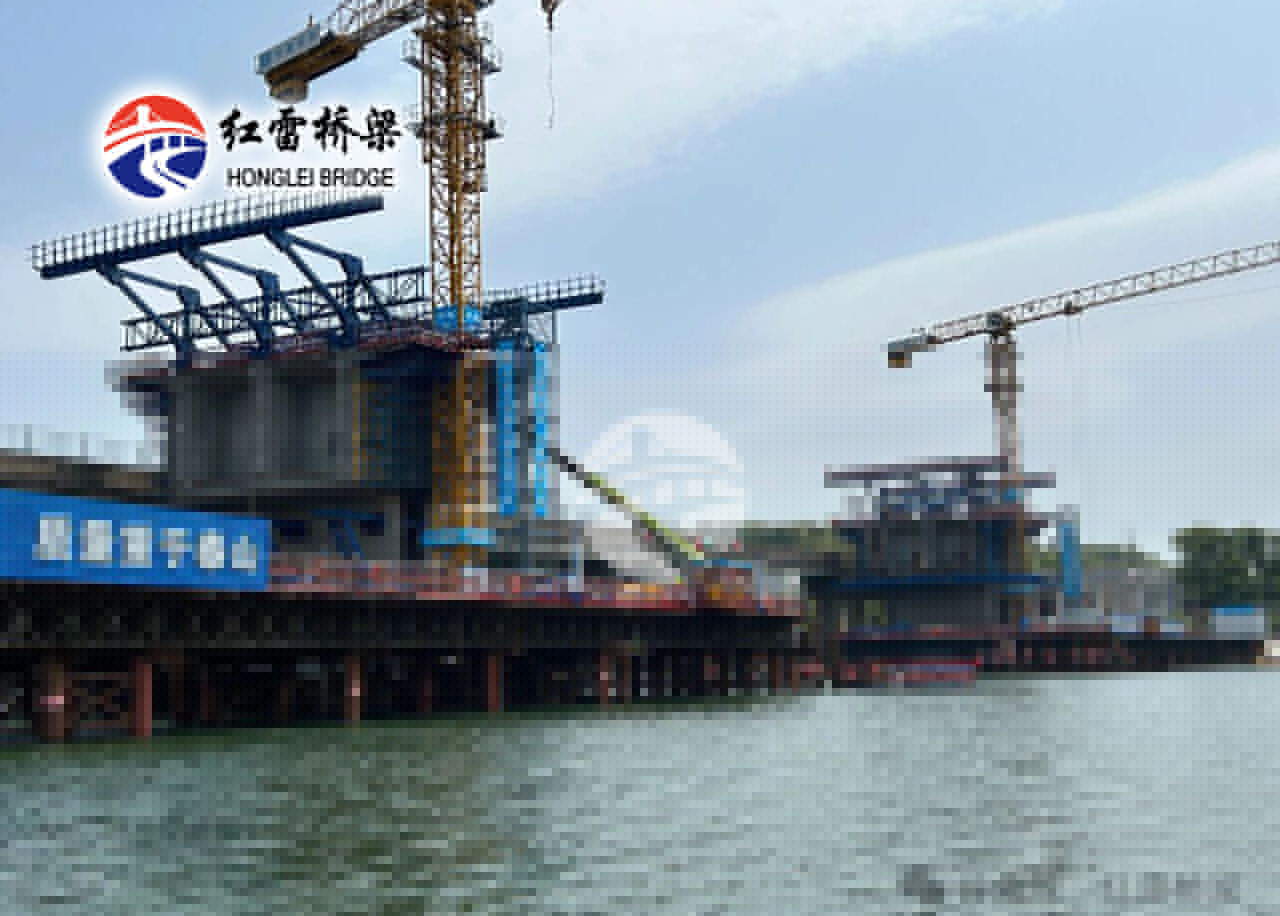 G4京港澳高速耒陽(yáng)大市至宜章(湘粵界)段改擴(kuò)建工程掛籃租賃